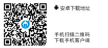 电中在线学习平台登录方式