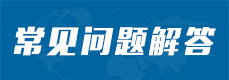 中央广播电视中等专业学校可靠吗丨电大中专可以报二建吗丨电大中专可以升大专吗