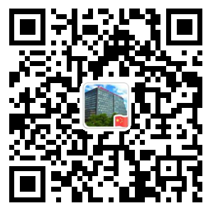 电大中专黄老师微信