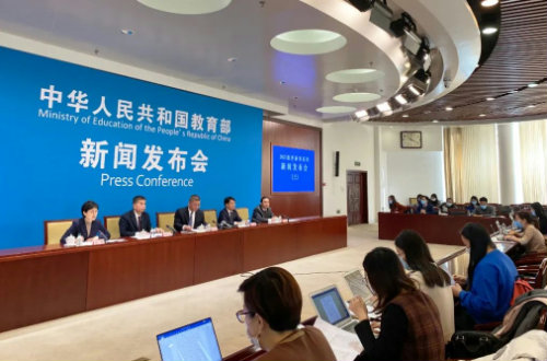 2022年突破“五大重点”！教育部发布会聚焦职业教育工作 | 2022第三场“教育新春”发布会