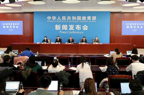 2022年突破“五大重点”！教育部发布会聚焦职业教育工作 | 2022第三场“教育新春”发布会