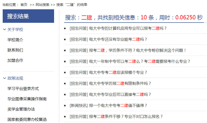 QQ截图20220801165356.jpg