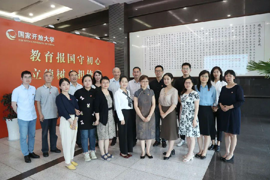 【这十年·新局】中职教学部：“信息技术+产教融合”助力中职教育绘就新画卷
