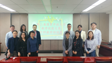 扬教学技能之帆，展电中教师风采——中央电中组织教师参加第二届教师教学技能大赛