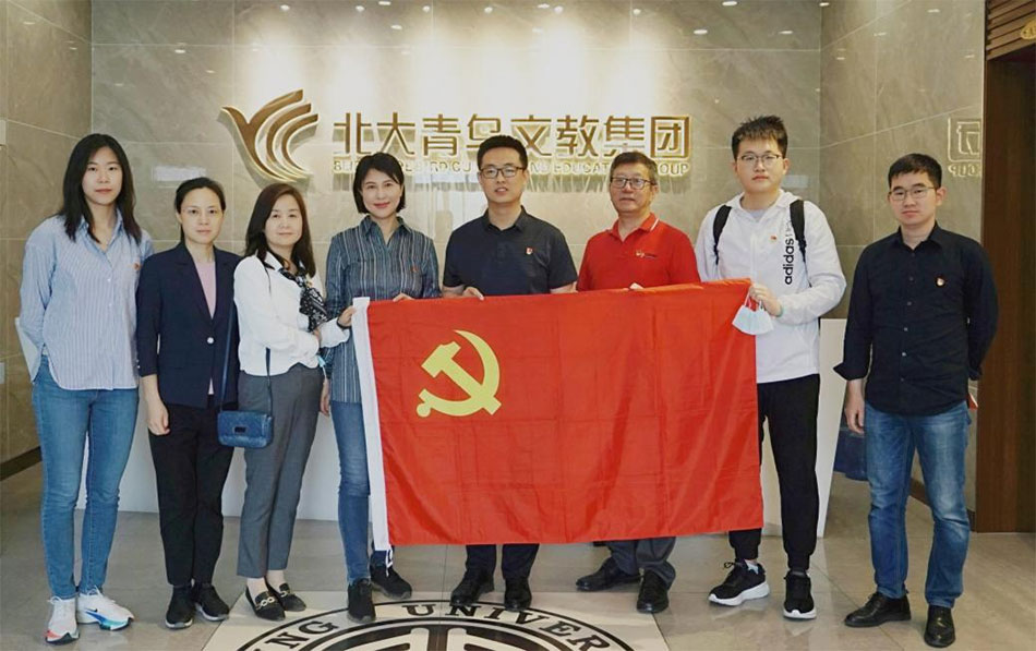 学思想党建联合聚力 建新功产教融合调研