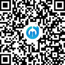 电中在线APP下载